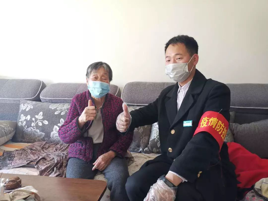 5万斤爱心蔬菜送家中，碧桂园服务与业主共克时艰