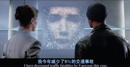 人类有可能被机器人统治吗,人类可以阻止人工智能么