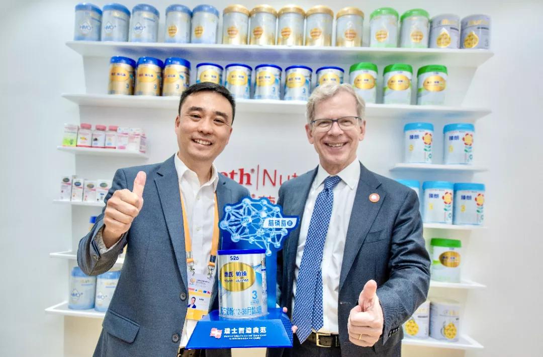 以科研实力著称的这家百年乳企，为消博会呈现了多个“看点”