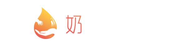 什么牌子的奶粉含opo好,opo含量比较高的奶粉有哪些款