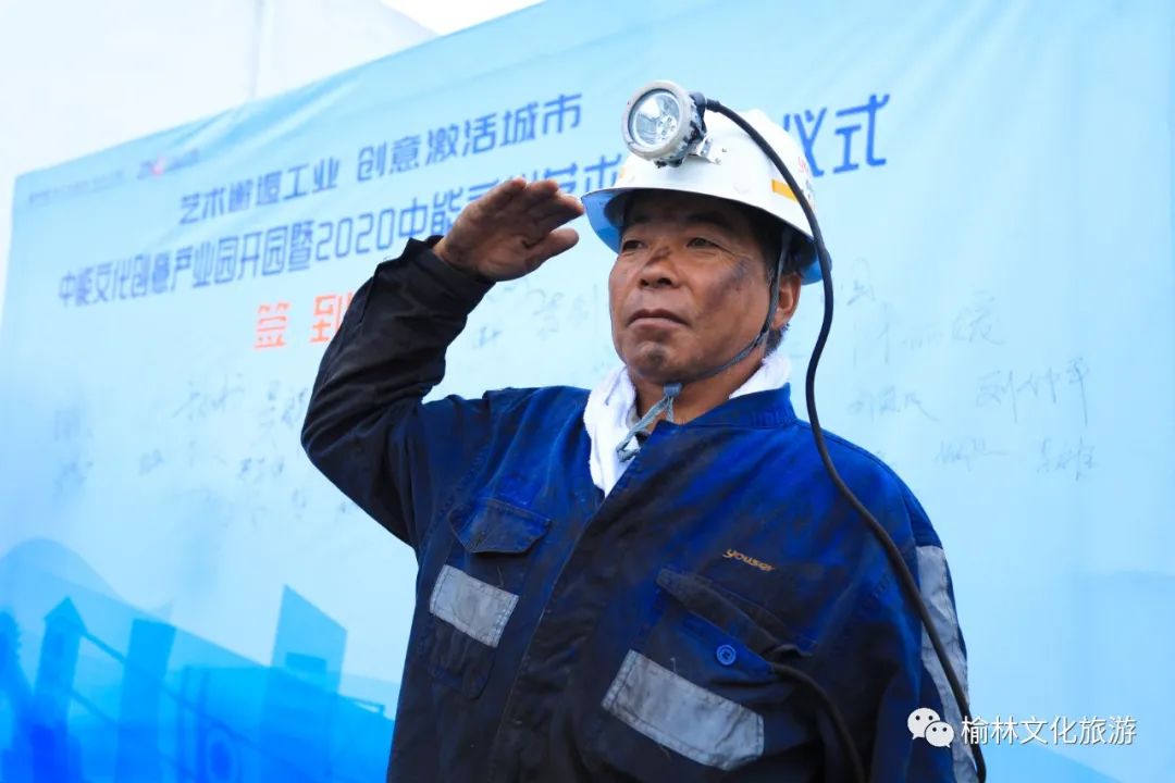 榆林艺术打卡,艺术街区网红打卡