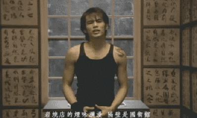 范冰冰李冰冰周迅高圆圆2015红毯,周迅和高圆圆十年前后照片对比