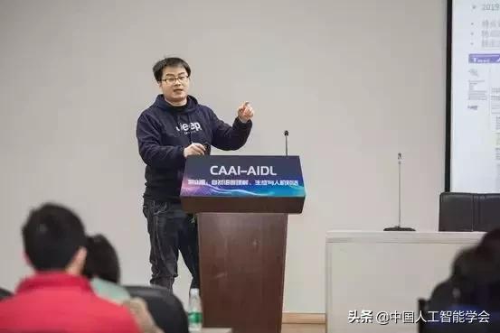 CAAIAIDL第八期演讲实录丨洪宇:信息抽取的常识与前沿