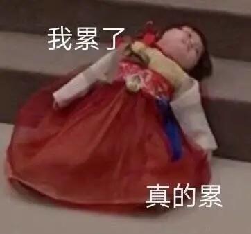 团子出行平台电话号,团子出行网约车