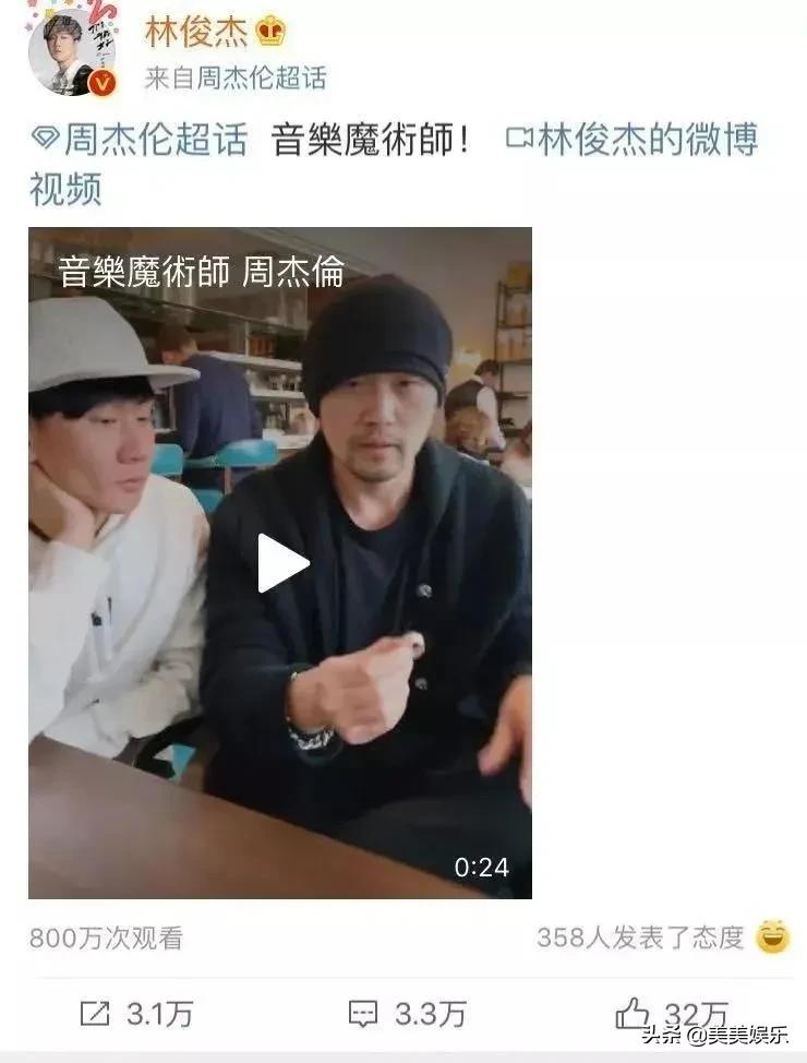 蔡徐坤的成名之路有多么艰辛,蔡徐坤成长历程