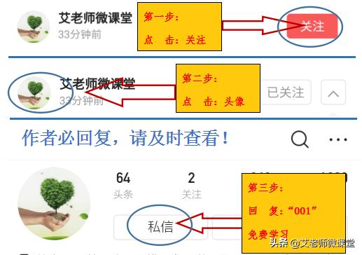 八年级月考模拟试卷数学答案,八年级下册数学中考模拟试卷