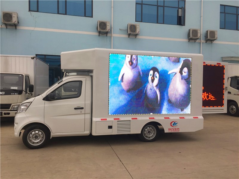 哪里有卖led广告宣传车,led宣传车厂家价格