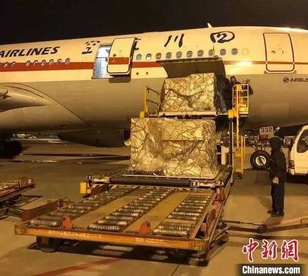 鏃ラ煩鎹愯禒鍙ｇ僵浜嬩欢,鏃ラ煩鐤儏涓浗鎻村姪