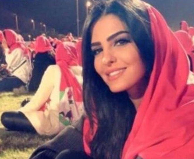 沙特最美王妃17岁,最美的沙特王妃