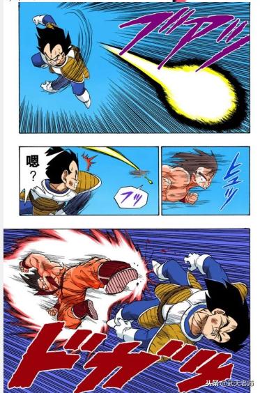 龙珠精彩格斗,龙珠z地球超决战