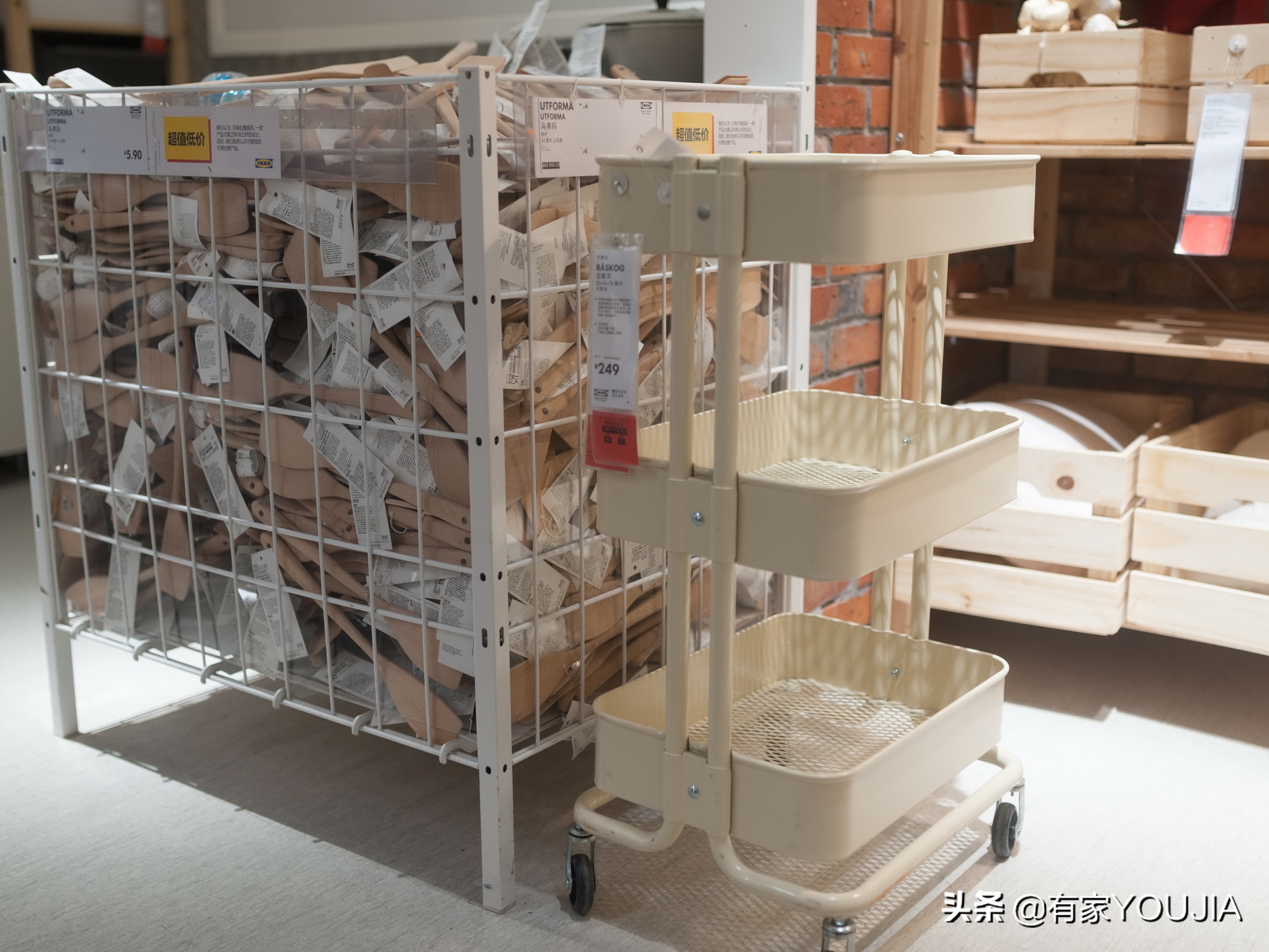 100元宜家好物推荐学生,宜家网红收纳好物买对比逛更重要