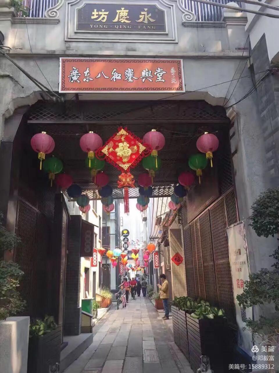 非遗文创｜广州永庆坊非遗街区引人关注，专家建议让更多非遗入街