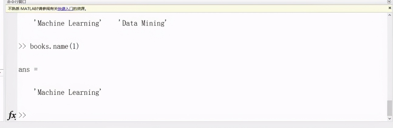 matlabfft函数,matlab入门教程2012