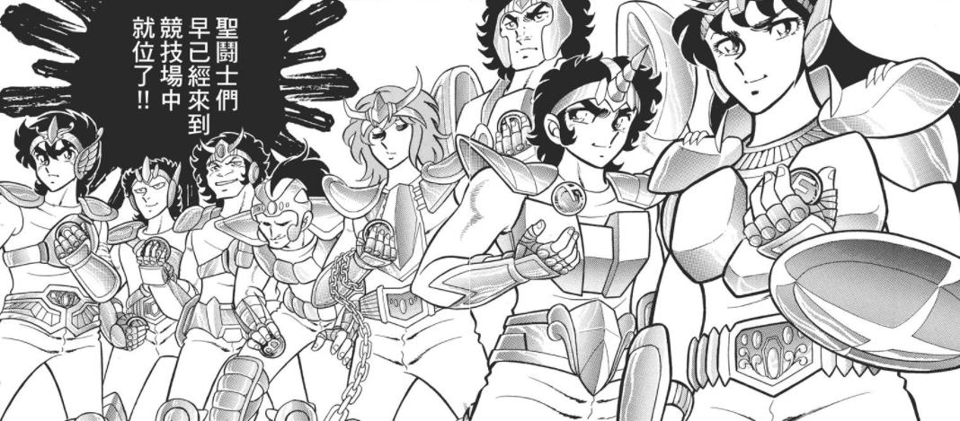 圣斗士不死鸟一辉vs刻斗士,圣斗士星矢不死凤凰一辉