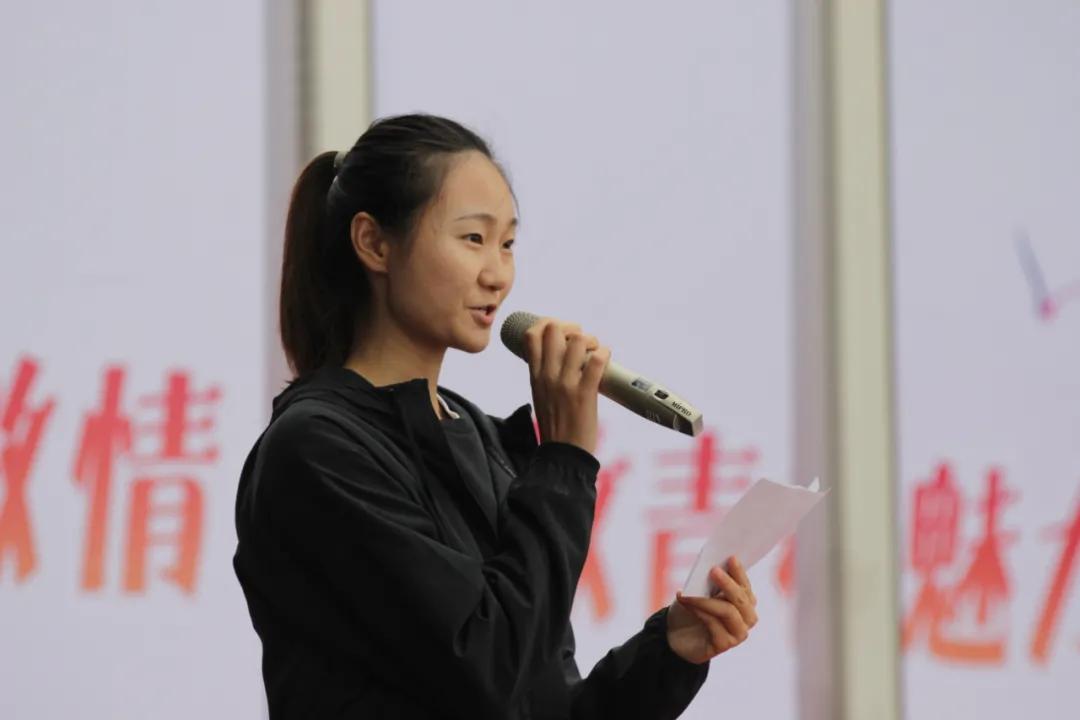 传统体育运动会开幕式,一年一度的运动会在学校拉开帷幕