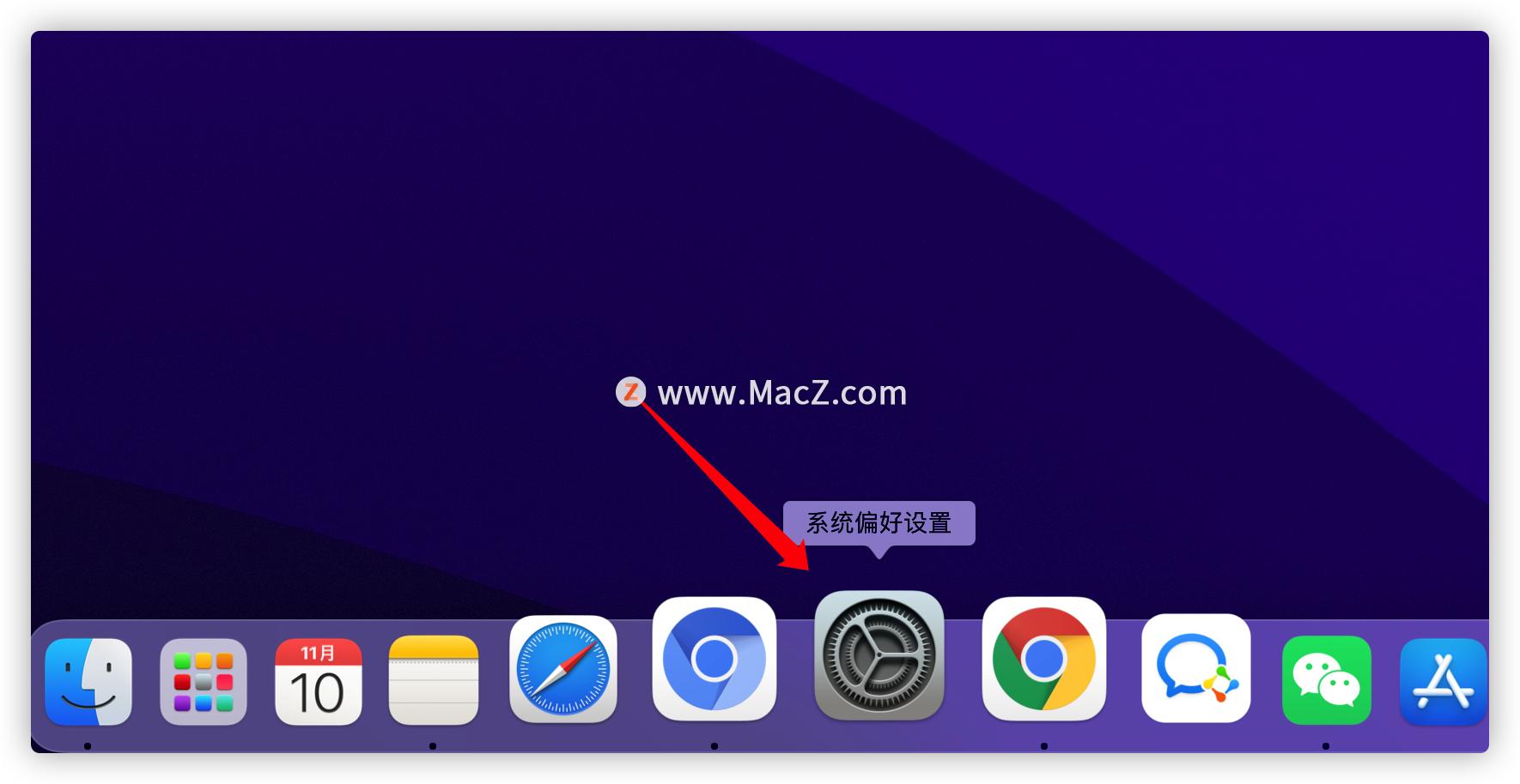 虚拟机parallelsdesktop安装教程,parallelsdesktop安装win10