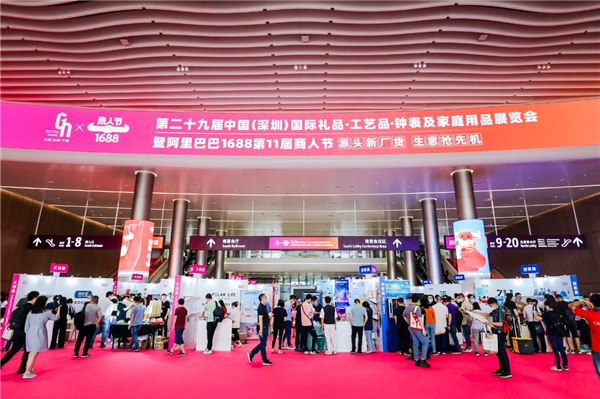 爱华仕箱包获奖作品,爱华仕箱包创意活动