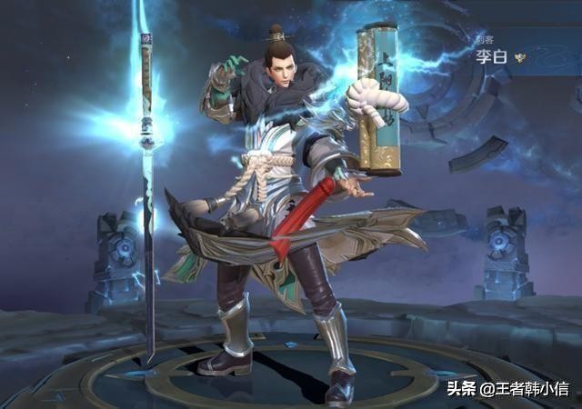 王者荣耀新年神秘商店皮肤有哪些,王者荣耀2023神秘商店五折