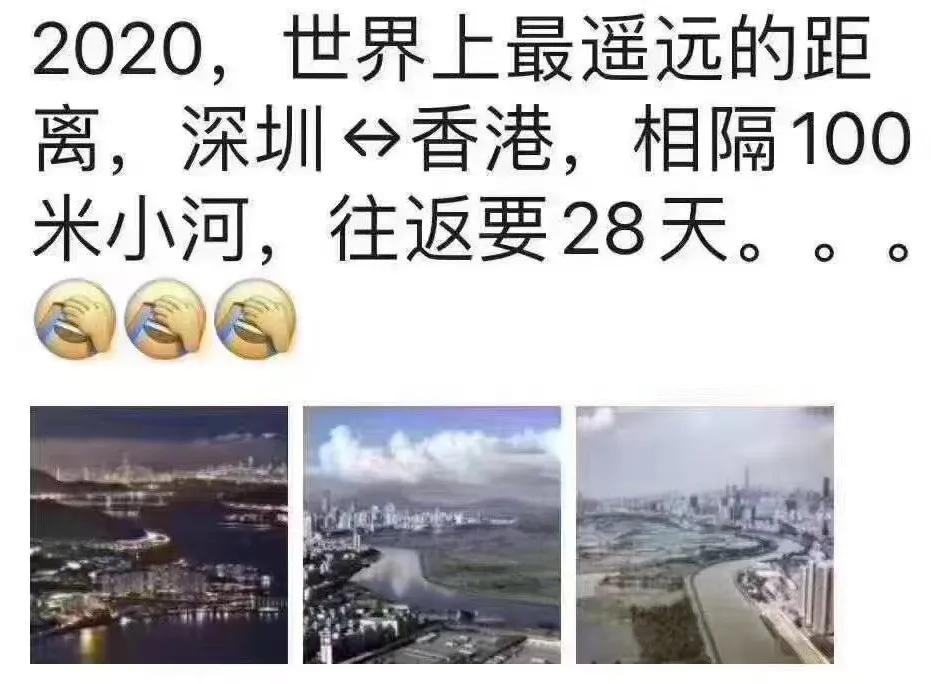 疫情下的香港五一黄金周：0内地团访港，多个品牌宣布撤店