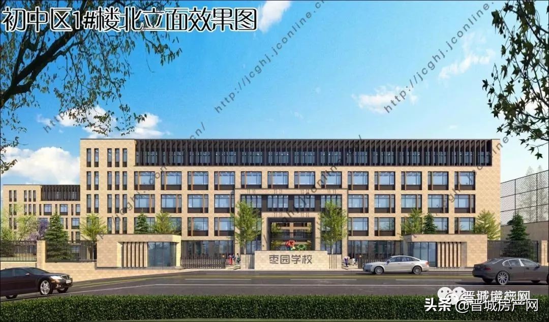 延安枣园学校怎么样,枣园学校