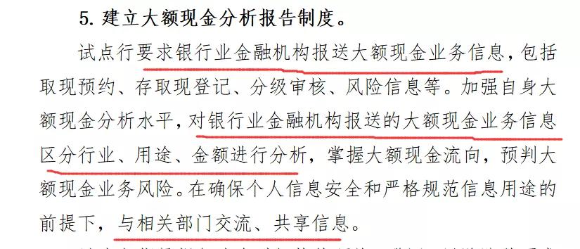 税务局常用的稽查办法我们如何应对,接到税务稽查电话怎么处理