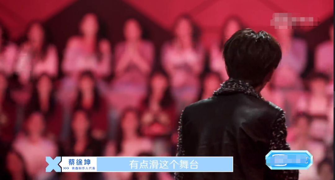 青你2选手如何吸引蔡徐坤,青你2lisa出场视频