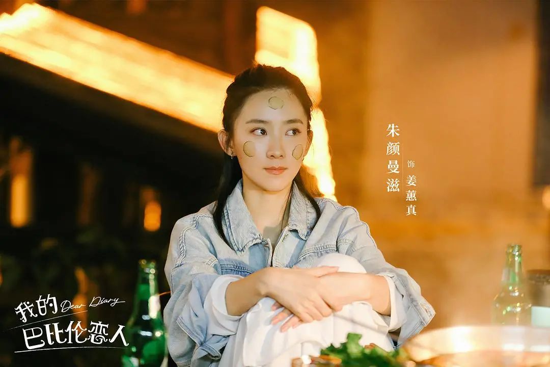 沙雕不傻，每一个少女怀春的梦想都应该被尊重