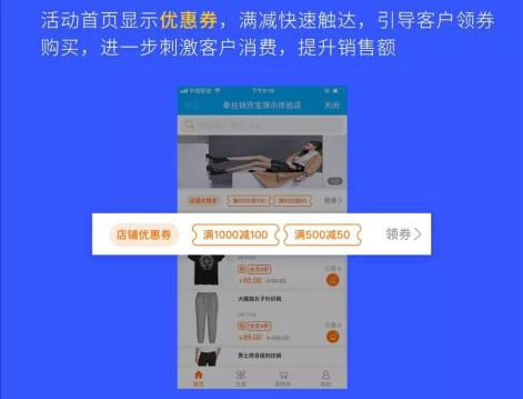 新奇吸引顾客的方法,农村开超市用什么方法吸引顾客