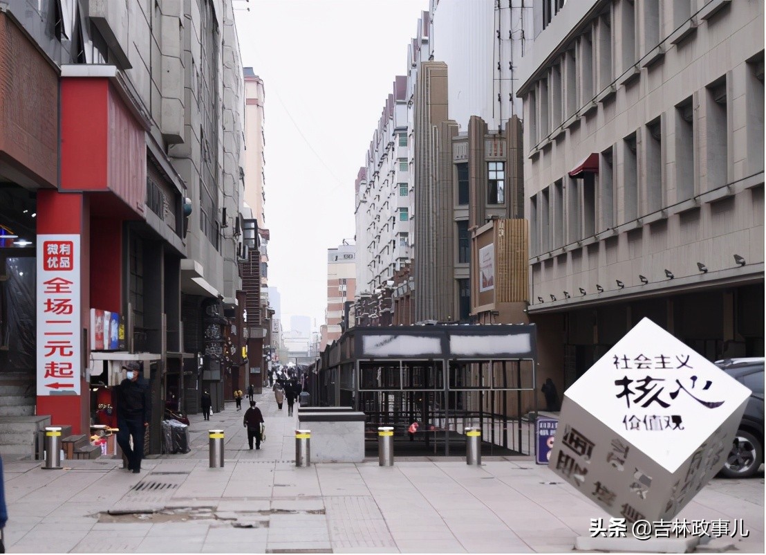 改造后的步行街焕然一新,长春长江路步行街改造