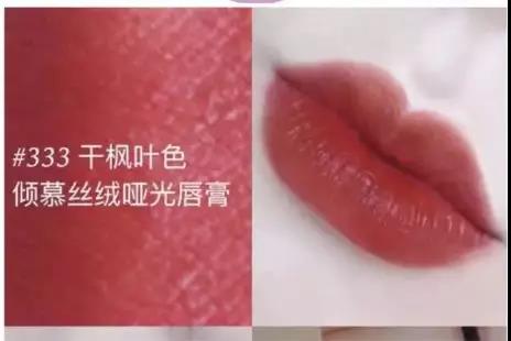 “口红一哥”李佳琦，旅行出门带哪只口红？