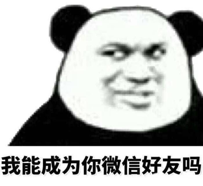 淘宝卖家怎么快速提高权重的方法,淘宝哪些因素会影响宝贝权重