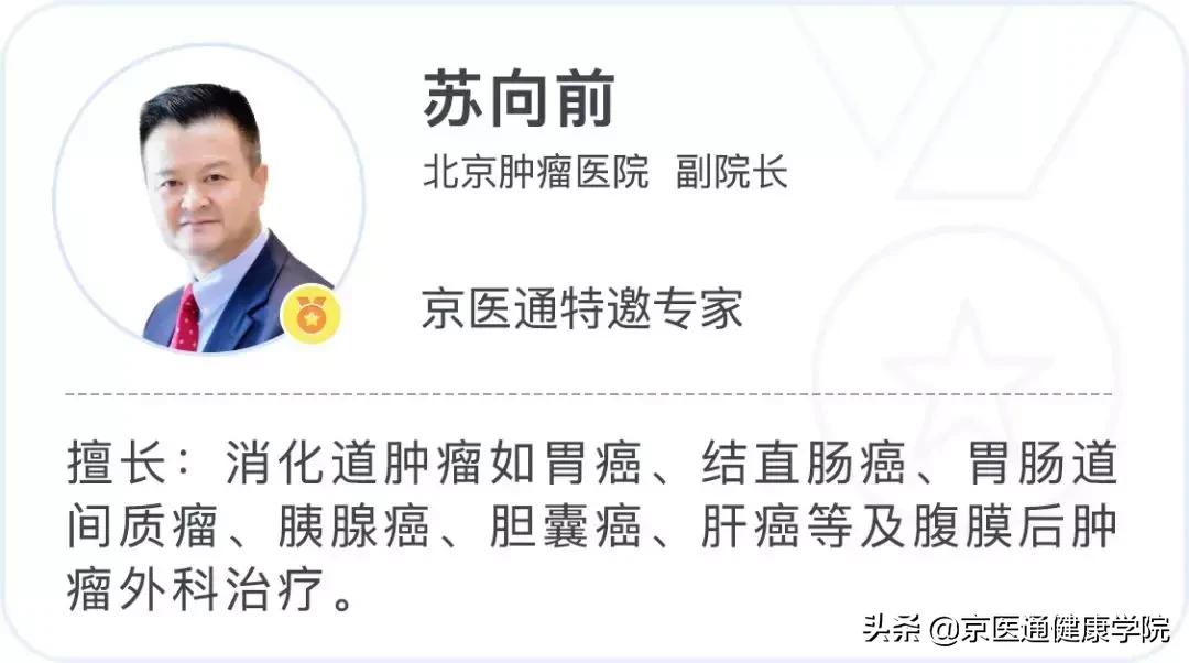 息肉里面是什么东西,息肉大就是恶性的吗