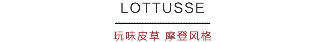 拒绝千篇一律坚持自己的风格,拒绝千篇一律的风格百变才是真我