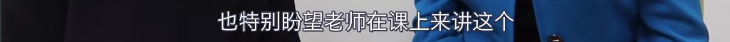 “别再把*片A**，当成性教育了！”被谈性色变毁掉的年轻人