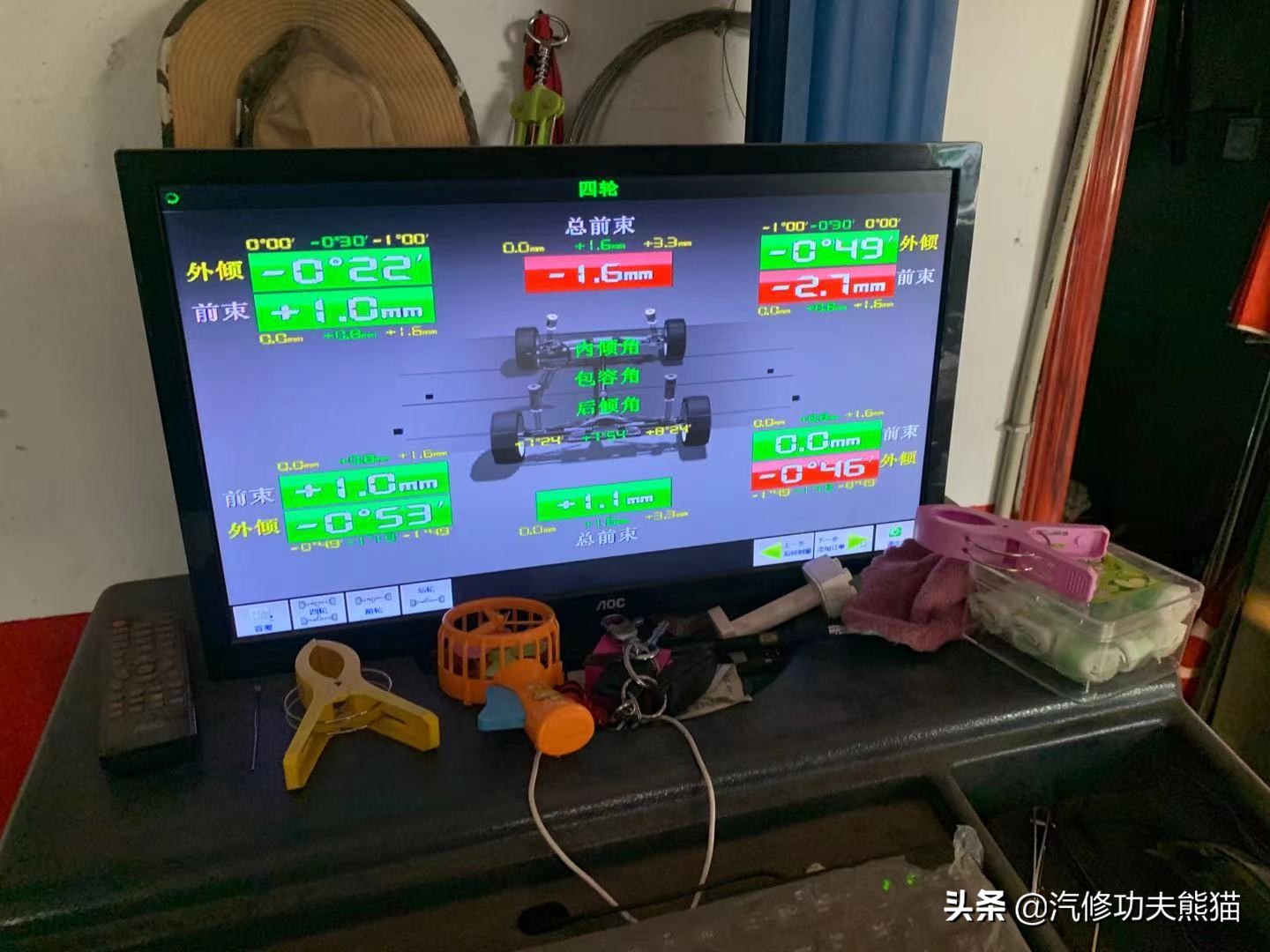 大众夏朗烧机油用什么燃油宝,2012款夏朗2.0t烧机油怎么处理