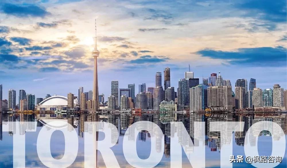 安大略省和阿尔伯塔省好移民,安大略省投资移民政策