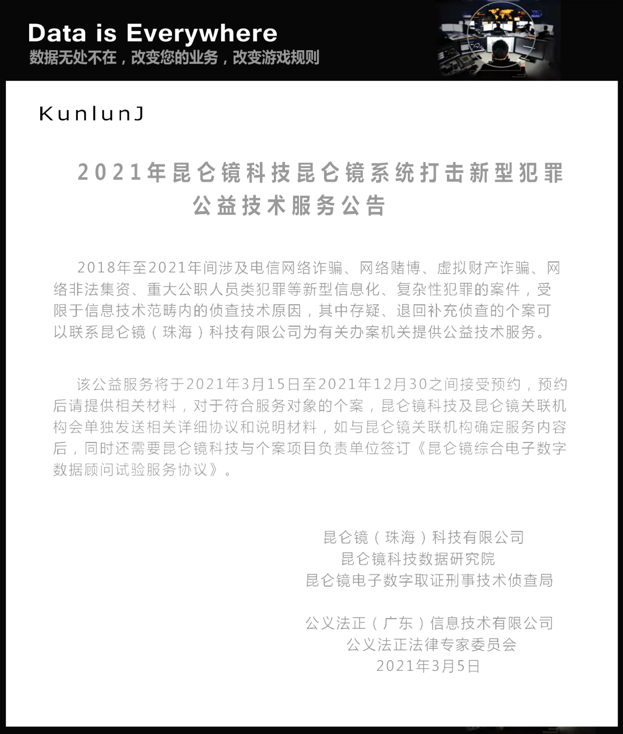有关315维权知识,今日315请收好这份消费维权指南