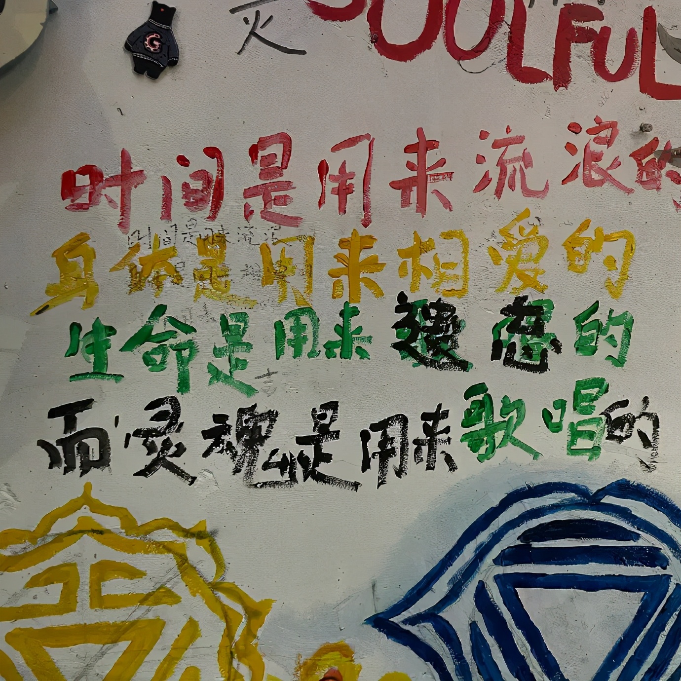 原来钢铁直男都会说情话,钢铁直男反击女生的土味情话