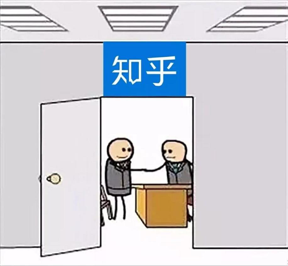 月入百万的网易,年入千万的知乎,贩卖焦虑的互联网