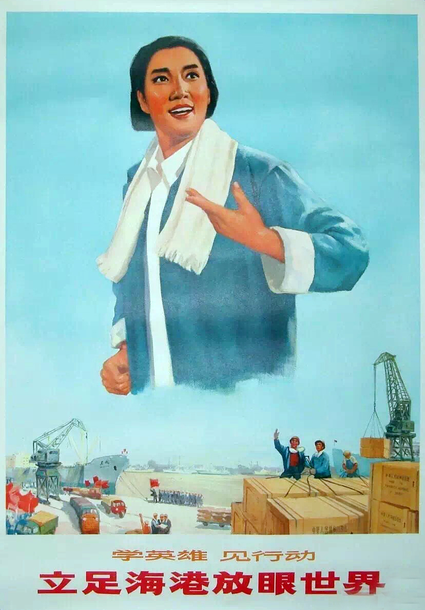 当年的样板戏有哪些,那些年的样板戏你还记得多少