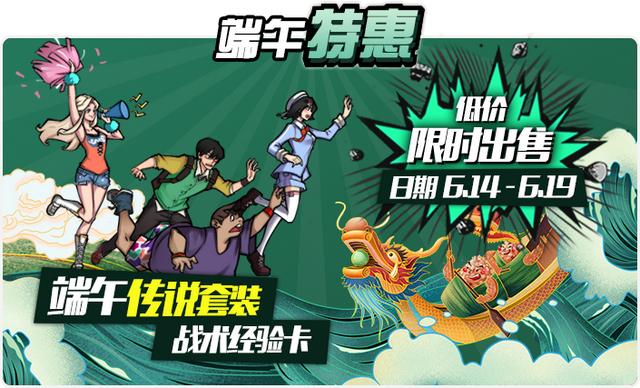 街篮高手版本,街球派对6月份新版本球星加强