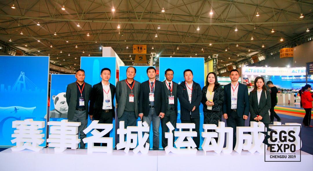 成都体博会博览会,2019成都体育博览会直播