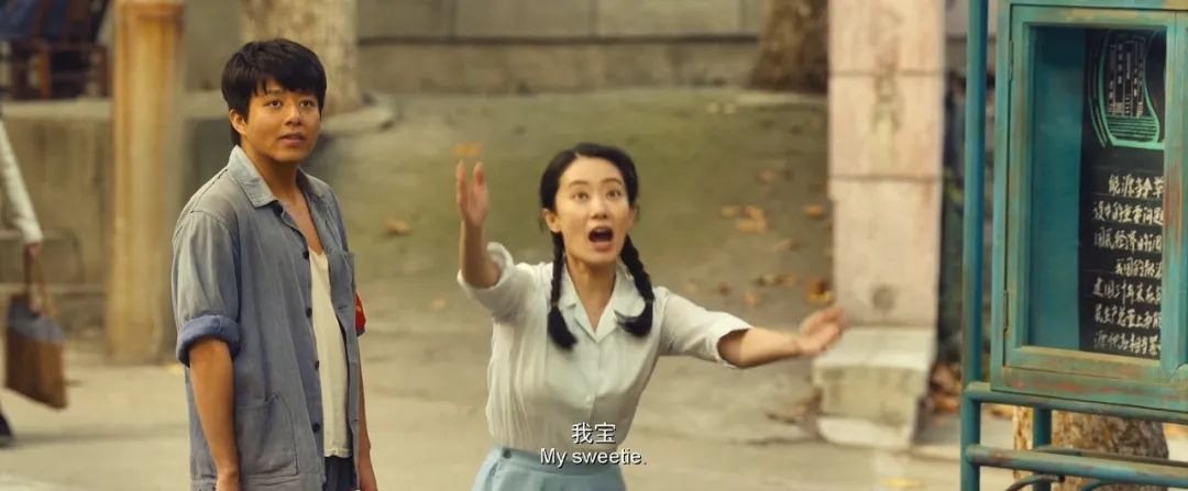 头条厉害了，这部54亿电影都能引入，影迷：哭得像一头哮喘的驴