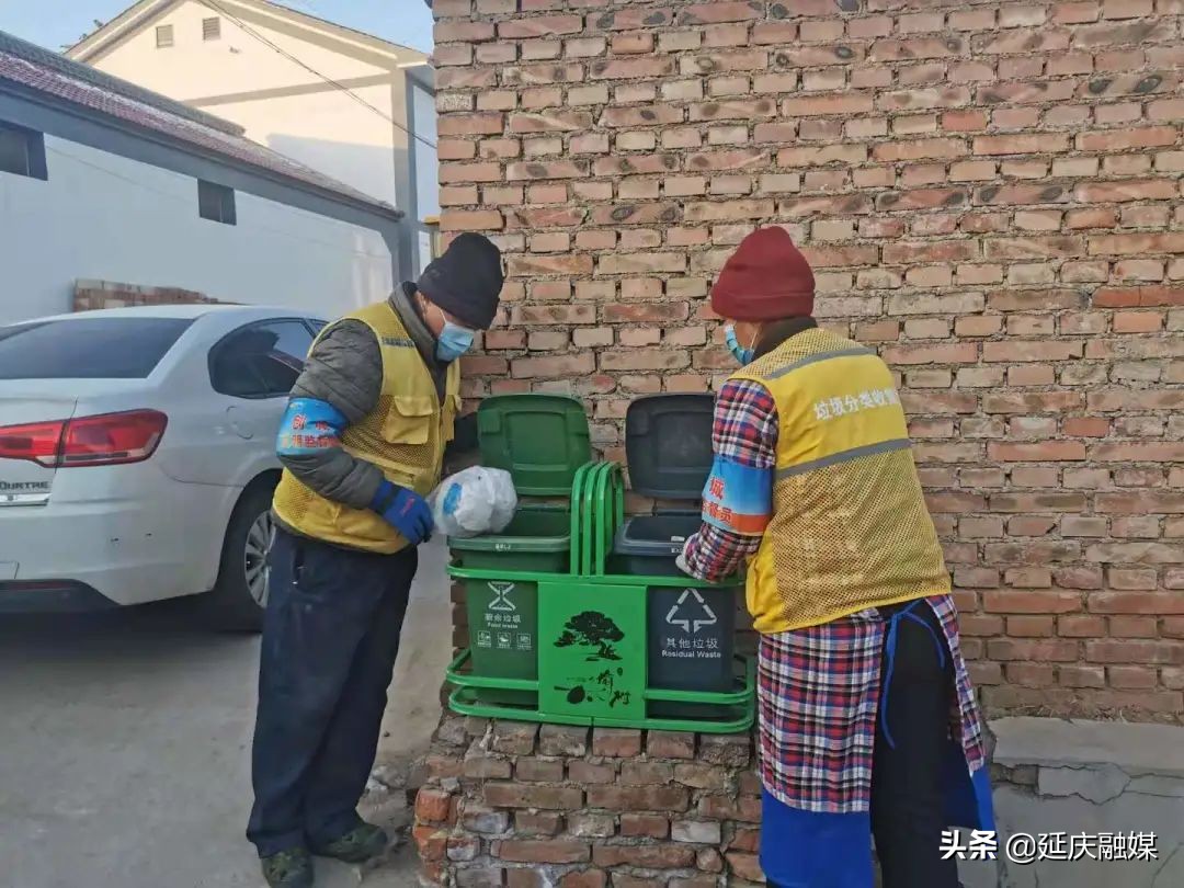村级示范村生活垃圾分类开展情况,垃圾分类农村环境