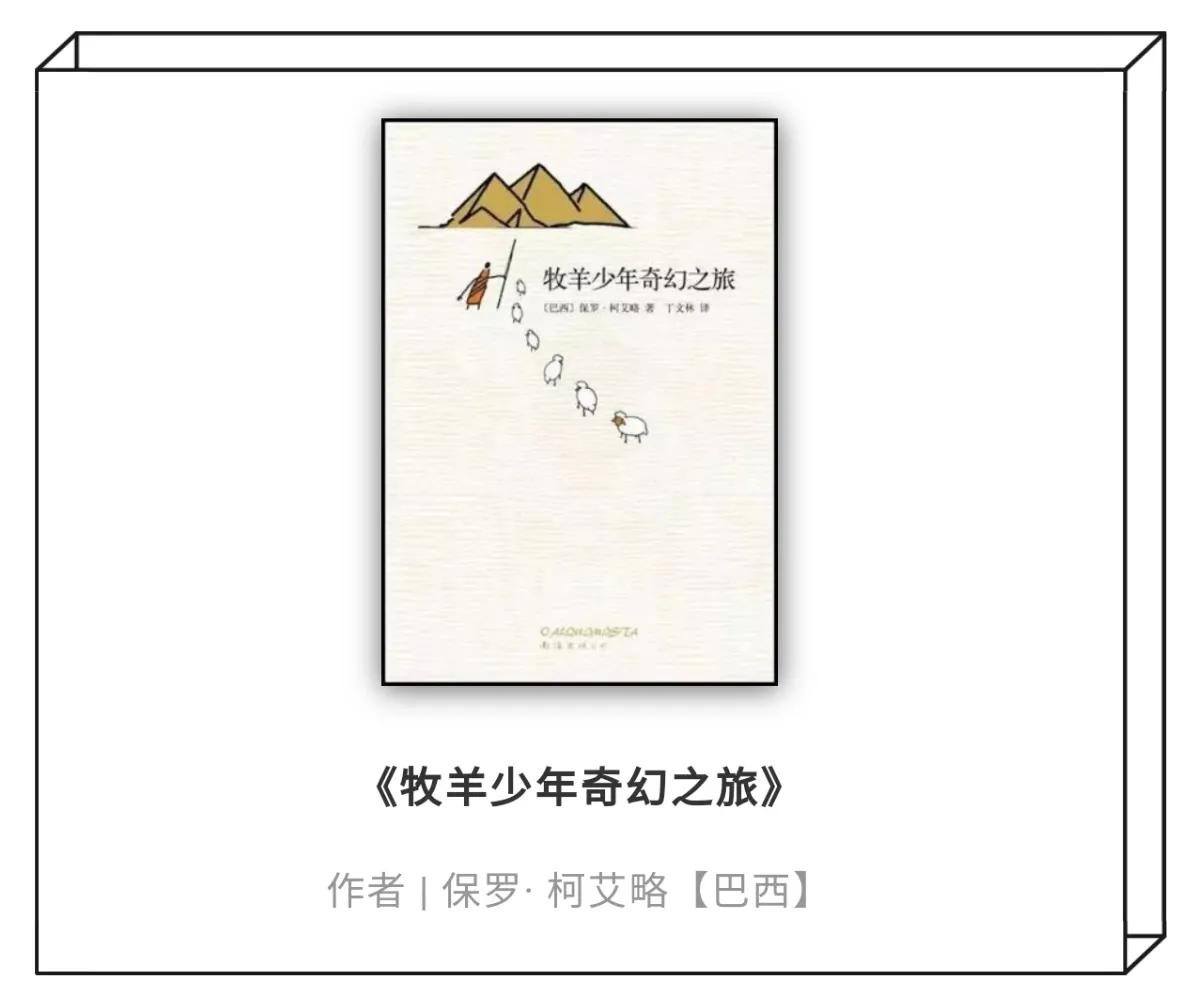 幸福榜样窦桂梅,清华附小窦桂梅演讲