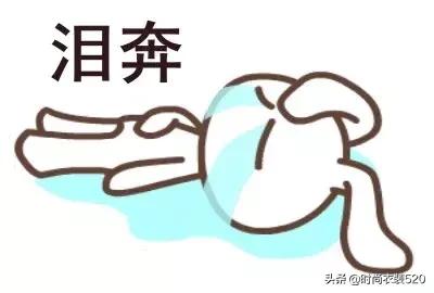 中国时尚女性“中韩毒”太深