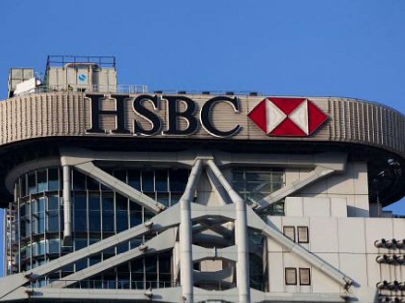 香港四大隐形巨富财团,香港中资四大财团