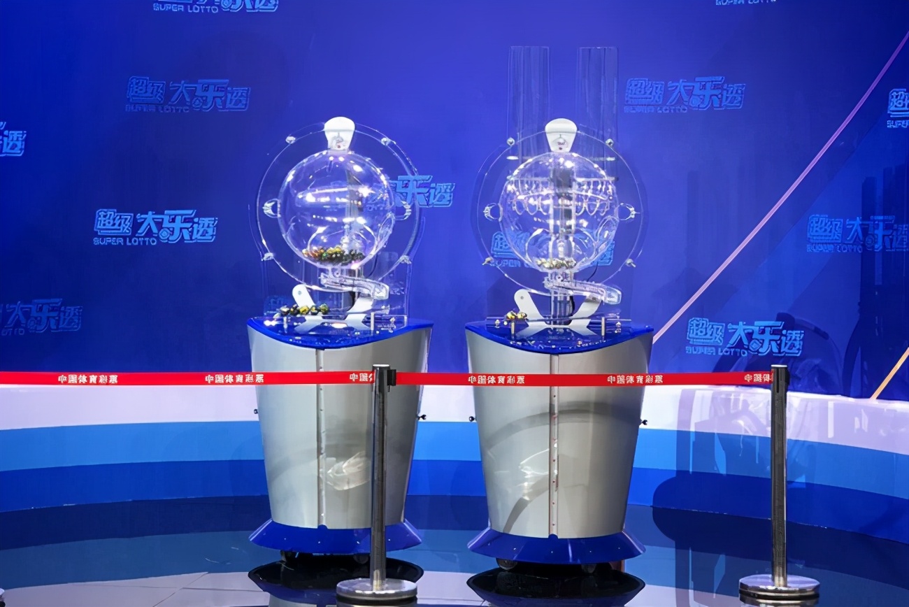 体彩摇奖规律,体彩摇奖球详解