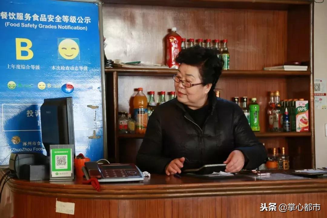 寻味美食儿时的味道,寻味涿州