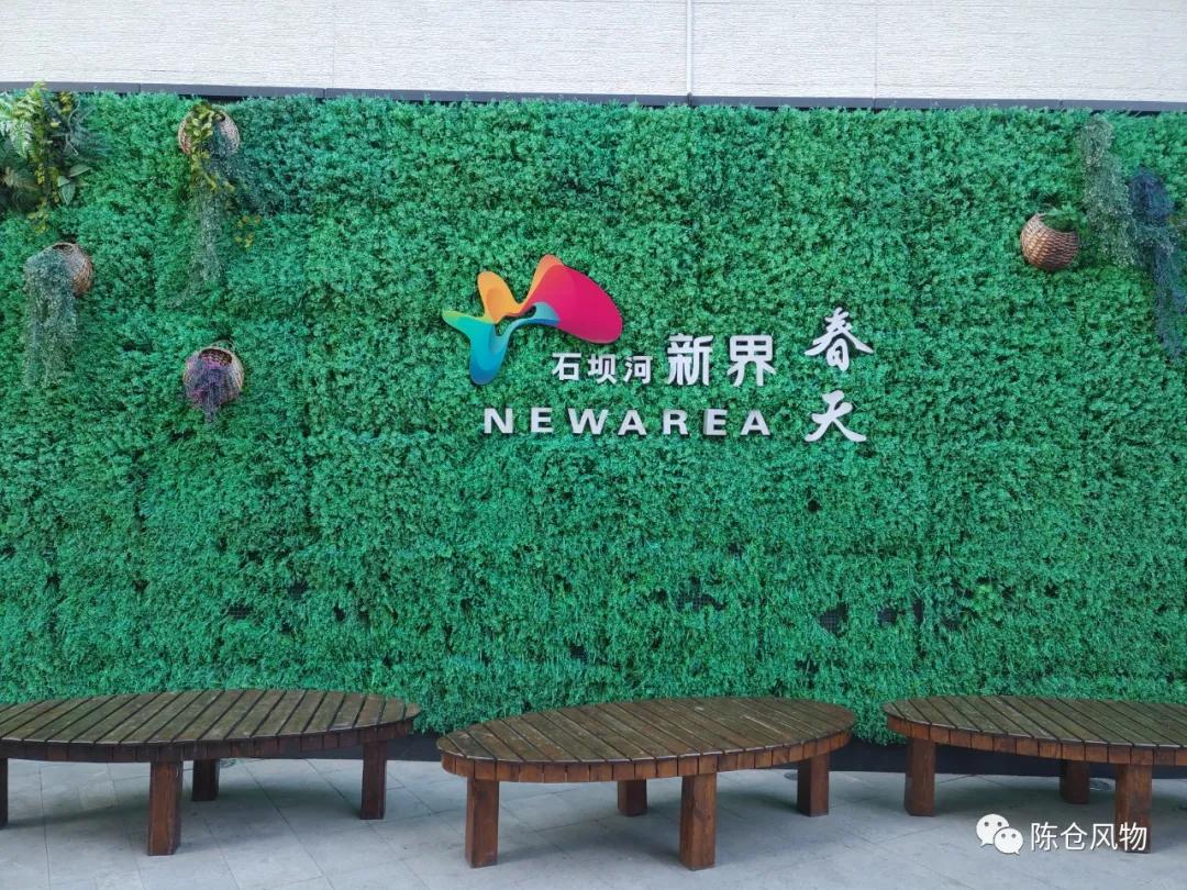 宝鸡开了哪几个新商场,宝鸡哪个商场最好